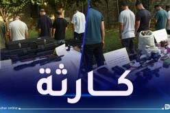 بالصور.. هذه كمية الأسلحة والذخيرة التي تم حجزها بميناء بجاية