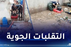 بسبب الأمطار.. سيارات عالقة وإنقاذ عائلات بأكملها