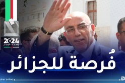 حساني شريف: أنا مُرشح الشعب وسيُساندني الجزائريون