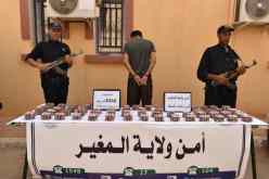 المغير: إحباط تهريب 8340 كبسولة من المؤثرات العقلية