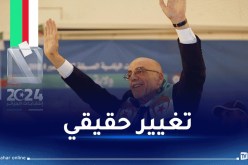 حساني يلتزم بالقضاء على أزمة السكن والبطالة