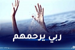 8 وفيات في حوادث المرور والغرق خلال يوم!