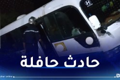 15 ضحية في حادث مرور بمعسكر