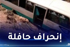 14 ضحية.. إنحراف حافلة في منحدر جبلي بوهران