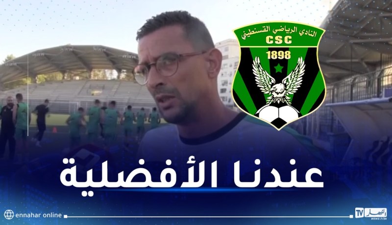 طارق بتيرة: “ستكون لنا الأفضلية في لقاء العودة أمام الشرطة الرواندي”