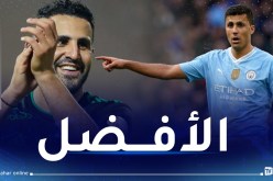 بالفيديو.. رودري يثني على مهارات رياض محرز