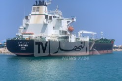 تفاصيل جديدة حول شحن الباخرة المحملة بالفيول الموجهة إلى لبنان