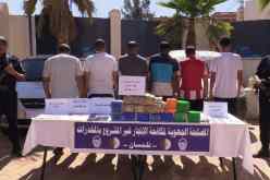 الإطاحة بشبكة للمتاجرة بالمخدرات وحجز 18 كلغ بتلمسان