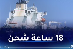 تنطلق ليلا .. هذه تفاصيل شحنة “الفيول” المتوجهة إلى لبنان