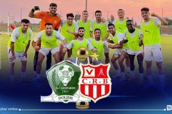“الكاف” تؤجل مباراة العودة بين شباب بلوزداد وليوبار الكونغولي