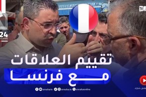 يوسف اوشيش :” سأعيد تقييم العلاقات مع فرنسا”