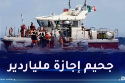 كارثة بحرية تهز العالم.. غرق يخت فاخر وموت مشاهير