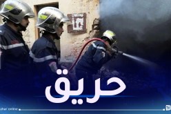 العاصمة: اندلاع حريق بمحلات لمواد التجميل بتيليملي