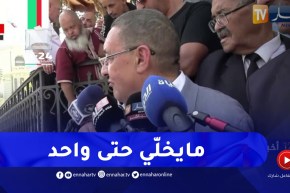 إبراهيم مراد : المرشح عبد المجيد تبون راح يزيد يطلّع الأجرة بنسبة %100