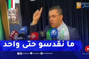 أوشيش : أنا أخاف الله..قوى الشر التي تحيط بالحزائر تفرض علينا التغيير