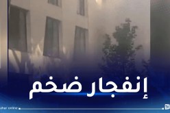 حريق وانفجار أمام معبد يهودي في فرنسا