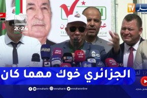 بن قرينة : البويرة رحنالها نهار كانو يقولو “بوصبع لزرق”..حاورنا خاوتنا و خرجنا تحت التصفيق