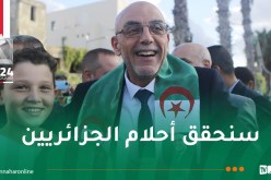 حساني: سنعالج كل الإختلالات التي عاشتها البلاد