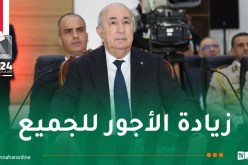 المترشح تبون يعد بتوفير 450 ألف منصب شغل