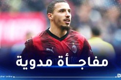 بن ناصر يوافق على الانتقال إلى السعودية من بوابة هذا النادي