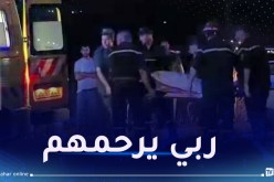 3 قتلى و8 جرحى في حادث مرور بغليزان