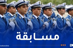 الشرطة تفتح باب التوظيف.. هذه الشروط