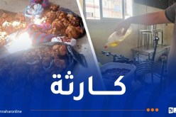 إتلاف دجاج “محمّر” ولحم مفروم فاسد بسوق اهراس