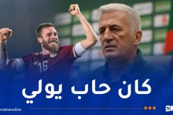 بيتكوفيتش: “أوكيدجا لم يتردد في قبول دعوة المنتخب الوطني”