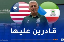 بيتكوفيتش: “سنخوض مواجهتين صعبتين لكننا واثقون من امكانياتنا”