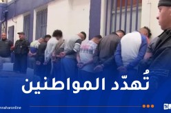 أم البواقي: الإطاحة بشبكة مختصة في السطو المسلح والسرقة