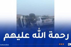 المسيلة.. 3 قتلى في اصطدام بين شاحنة وسيارة