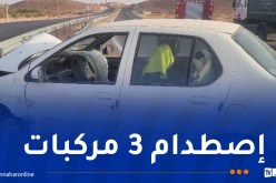 إصابة 11 شخصا في حادث مرور بغرداية