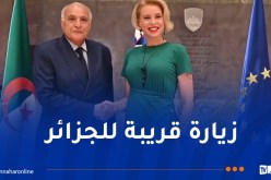 عطاف يُستقبل من قبل رئيسة المجلس السلوفيني