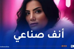 هكذا إستعادت حورية فرغلي أنفها وجمالها