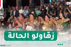 أوشيش يوقف خطابه .. شاهد السبب