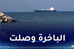 الناقلة النفطية الجزائرية المحملة بالفيول تصل إلى لبنان