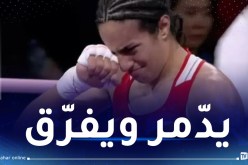 إيمان خليف: “أدعو شعوب العالم إلى الابتعاد عن التنمر”