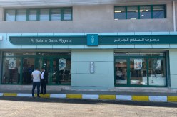 بنك “السلام” في المركز الأول في الصيرفة الإسلامية و68 ألف مليار ودائع خلال 2023