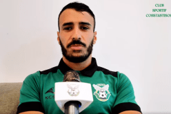 مواقي: “حضّرنا كما ينبغي لمباراة كأس الكاف”