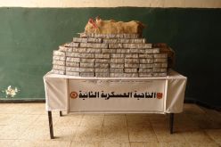 إحباط إدخال أزيد من 3 قناطير كيف معالج عبر الحدود مع المغرب