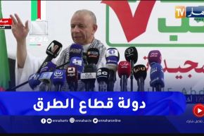 بن قرينة: نندد بشدة بعد الاعتداء على الوفد الدبلوماسي للصحراء الغربية من طرف المغرب