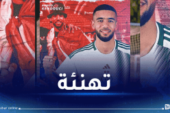 الفاف تهنئ قندوسي بعد تتويجه بكأس الرابطة المصرية