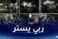 3 قتلى و10 جرحى في إنفجار غاز البوتان بجسر قسنطينة في العاصمة