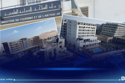 وزارة السياحة : ادماج منشآت فندقية مصادرة إلى المجمع الفندقي العمومي GHTT