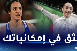 بطلة الجمباز كيليا نمور تدعم مواطنتها الملاكمة إيمان خليف قبل نزال النهائي