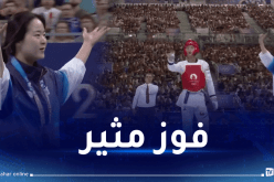 بالفيديو ..سيناريو غريب في منافسات التايكاوندو بباريس !