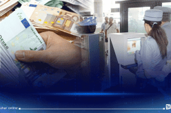 جديد كيفيات التصريح بالعملة من طرف المسافرين