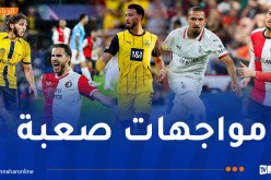لاعبو الخضر يتعرفون على منافسيهم في دوري أبطال أوروبا