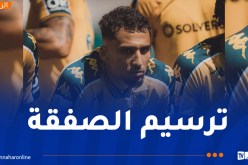 غيتان يحسم وجهته المستقبلية