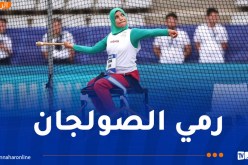 الألعاب البارالمبية.. مونيا قاسمي تكتفي بالمرتبة 13 في رمي الصولجان